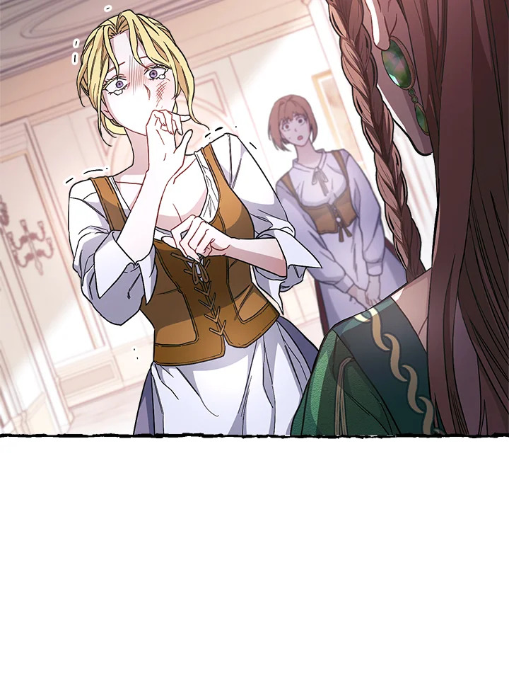 Marriage of Convenience 5 068